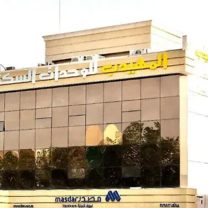 Al Muhaidb Takhasosi Value 3* Riyadh